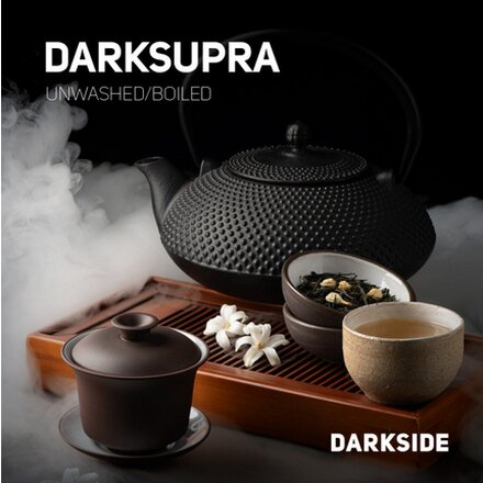 Darkside Base - Darksupra 25g